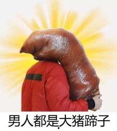 女生说的吃瓜是啥意思,揭秘“吃瓜”背后的网络流行语奥秘